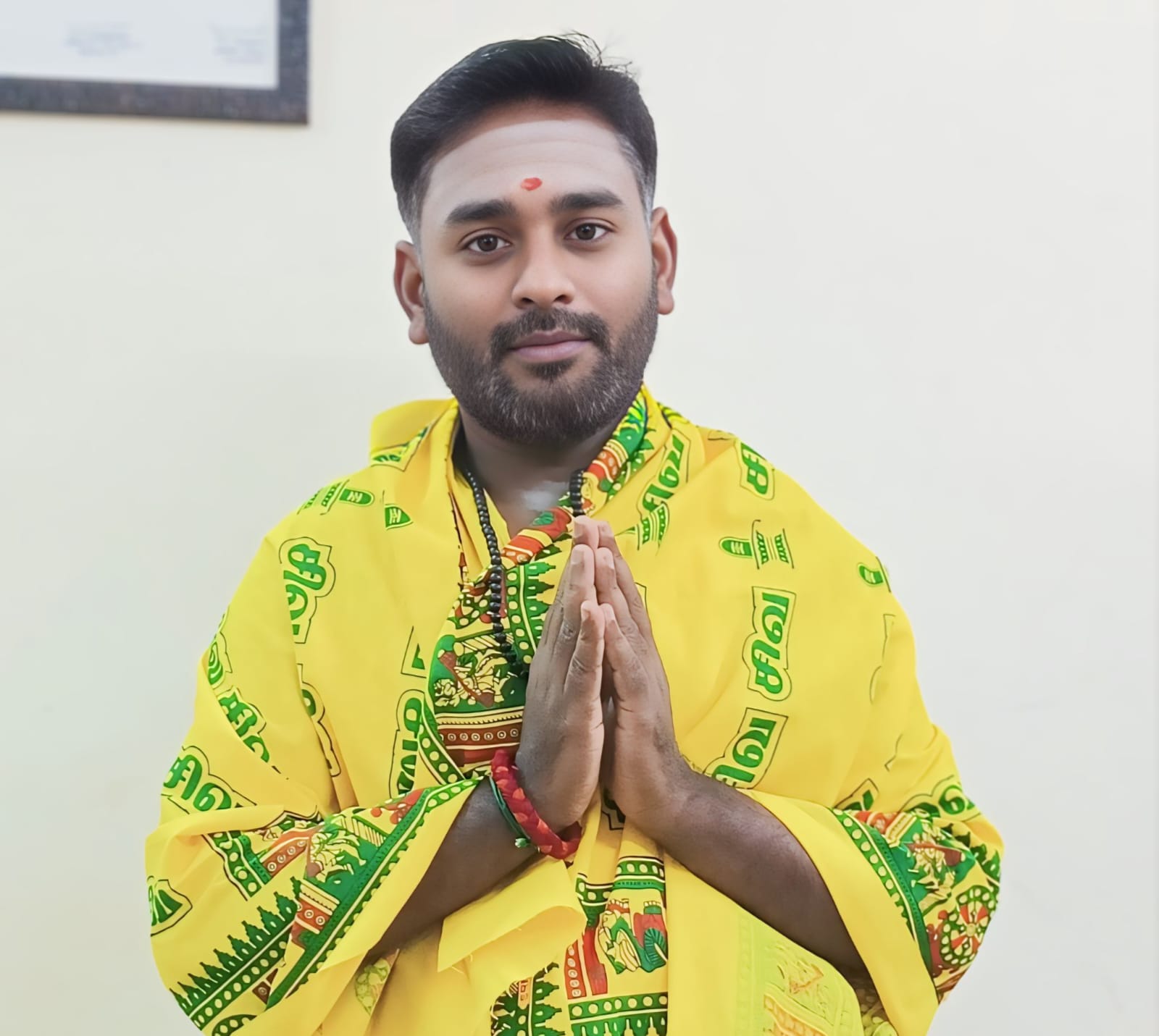 Agastya-Nadi-Astrology